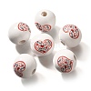 Valentine's Day Element Printed Wood Beads WOOD-R002-01-06-1