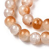Crackle Baking Paint Imitation Jade Glass Beads Strands LS-DGLA-T003-8mm-08-2