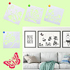 2Sets Square with Floral & Butterfly Pattern PET Drawing Stencil DIY-CW0001-12-16