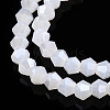 Imitation Jade Electroplate Glass Beads Strands LS-EGLA-A039-J2mm-A06-3