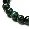 Natural Tiger Eye(Dyed) Beads Stretch Bracelets Set BJEW-JB06653-03-4