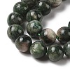 Natural Green Quartz Round Beads Strands G-Q171-D02-02-4