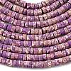 Dyed Synthetic Imperial Jasper Beads Strands G-Z089-A03-D-5