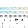 Gradient Color Baking Paint Glass Bead Strands X1-DGLA-A039-T4mm-A012-5