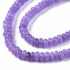 Natural White Jade Beads Strands G-S366-100-3