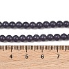 Natural Dyed White Jade Beads Strands GG-CBAEB22-B01-4mm-03-4