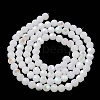 Imitation Jade Glass Beads Strands LS-EGLA-A035-J6mm-L05-2