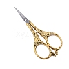 Stainless Steel Scissors PW-WG4C749-01-1