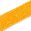 Glass Beads Strands EGLA-A044-T2mm-D05-1