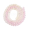 Gradient Color Baking Painted Glass Bead Strands DGLA-A039-T6mm-A01-2