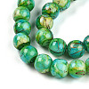 Baking Paint Glass Beads X1-DGLA-N003-8mm-B04-4