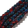 Crackle Glass Beads Strands CCG-C002-6mm-10-1