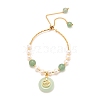 Natural Green Aventurine Beads & Flat Round Charms Slider Bracelets BJEW-D447-15G-2