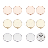 6 Pairs 3 Colors Brass Cufflink Settings FIND-FH0010-31-1