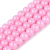 Baking Paint Glass Pearl Beads Strands DGLA-ZX001-05A-10-1