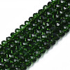 Glass Beads Strands LS-EGLA-A034-T1mm-D24-4