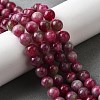 Natural Watermelon Tourmaline Bead Strands G-NH0006-A01-02-7