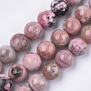 Natural Rhodonite Beads Strands G-S333-12mm-029-1