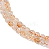 Heated Natural Citrine Bead Strands X-G-P466-01E-01-4