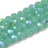 Imitation Jade Glass Beads Strands EGLA-A035-J6mm-L10-1