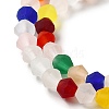 Imitate Austrian Crystal Frosted Glass Beads Strands EGLA-A039-T3mm-MD29-3