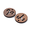 Walnut Wood Laser Cut Pendants WOOD-Q051-06L-2