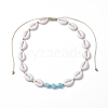 Adjustable Acrylic Shell Shape Beaded Necklaces NJEW-JN04639-4