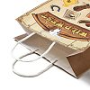 Cowboy Series Printed Kraft Paper Tote Bags ABAG-B006-02E-3