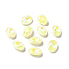 Mocha Fluorescent Style Glass Rhinestone Cabochons GGLA-M005-01B-226MK-1