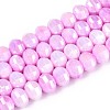 Anti-Tarnish Electroplate Glass Beads Strands GLAA-T025-8mm-19A-1