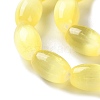 Macaron Color Natural Selenite Beads Strands X1-G-B102-A01-03-3