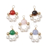 5Pcs 5 Colors Natural Rose Quartz & Tiger Eye & Carnelian & Green Aventurine & Quartz and ABS Plastic Imitation Pearl Pendants PALLOY-JF03196-1