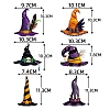 Halloween Paper Party Decoration PW-WGBE3D0-01-6