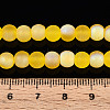 Frosted Transparent Glass Beads Strands LS-GLAA-T032-T6mm-MBB11-4