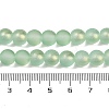 Spray Painted Glass Round Bead Strands DGLA-Q015-8mm-22-2