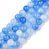 Dyed Natural White Jade Beads Strands G-T140-4mm-A08-1