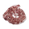 Natural Strawberry Quartz Beads Strands X-G-M205-94-3