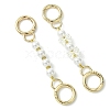 2Pcs Zinc Alloy Spring Gate Rings Bag Extension Chains AJEW-BA00141-1