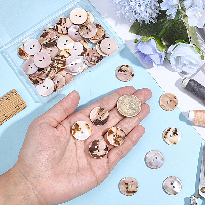50Pcs Natural Shell Buttons BUTT-ME0001-24A-1