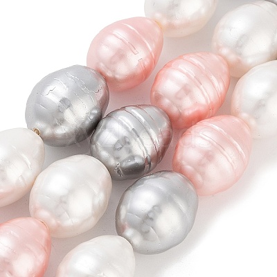 Electroplated Shell Pearl Beads Strands BSHE-H110-01-05-1