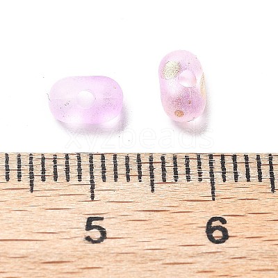 Gradient Color Transparent Frosted Acrylic Beads X1-OACR-M023-06E-1
