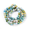 Jade Beads Strands LS-G-D264-6mm-XH05-5