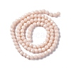 Faceted(32 Facets) Glass Beads Strands EGLA-J042-35B-03-2