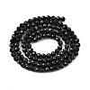 Natural Black Sapphire Beads Strands G-G259-D07-3mm-3
