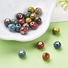 Fancy Aantiqued Glazed Porcelain Beads PORC-R401-M-6