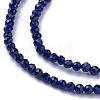Faceted Glass Beads Strands X-G-F619-09A-3mm-3