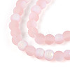 Frosted Transparent Glass Beads Strands GLAA-T032-T4mm-MBB10-3