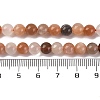 Natural Sunstone Beads Strands G-K310-C08-6mm-2