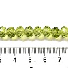 Transparent Baking Paint Glass Beads X1-DGLA-A034-T8mm-D05-4