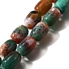 Natural Fire Crackle Agate(Dyed & Heated) Beads Strands G-H091-C02-01-1